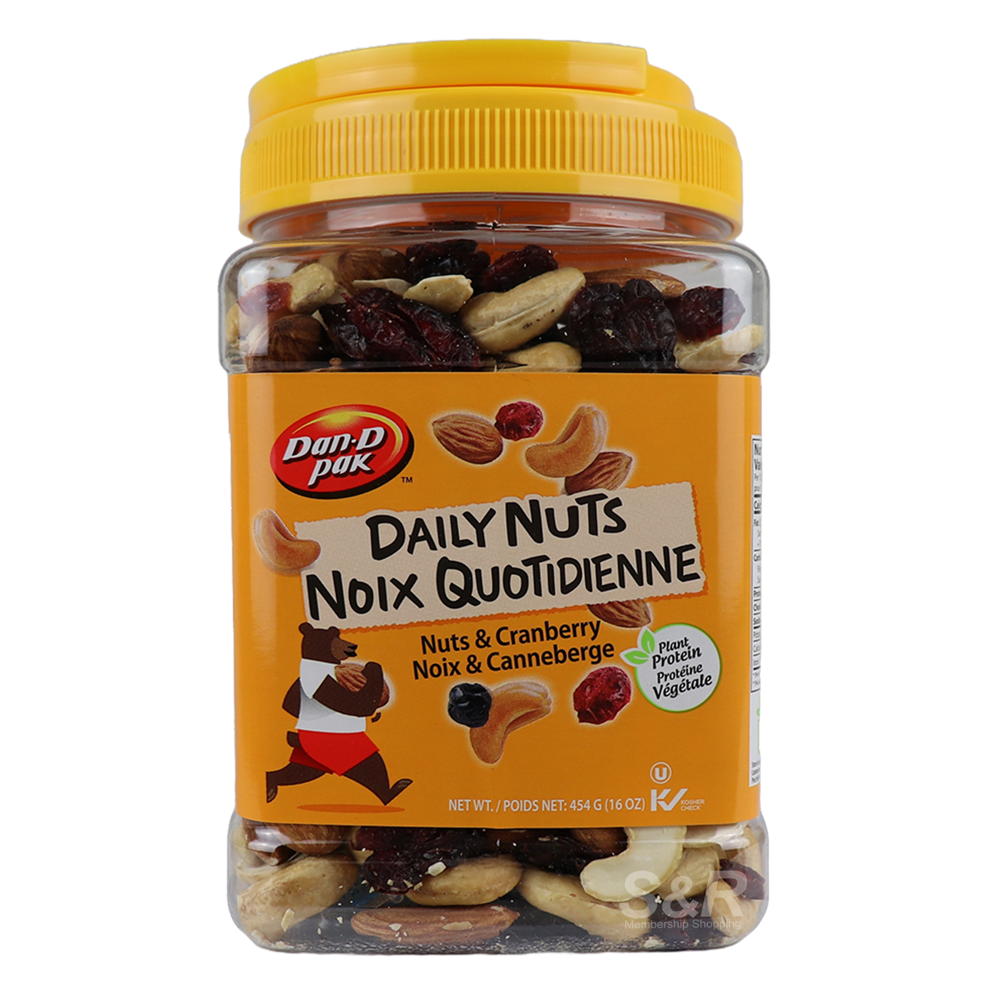 Dan-D Pak Daily Nuts and Cranberry 454g